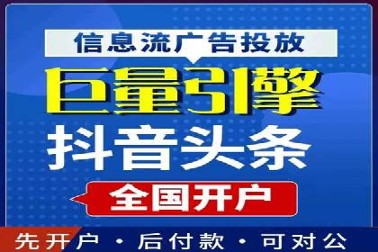 汽车行业SEM运营托管的典型案例分析